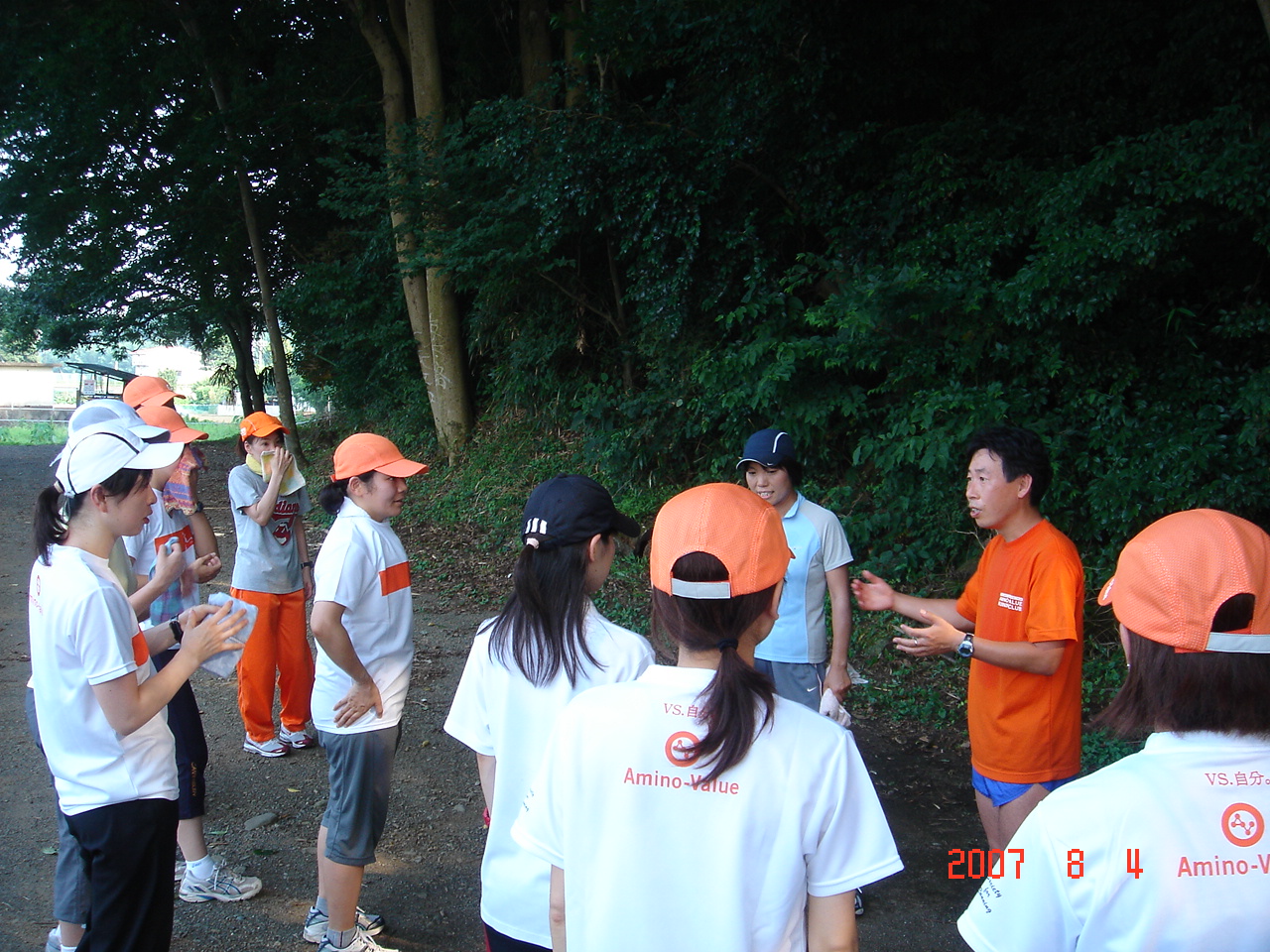 dsc00087.jpg