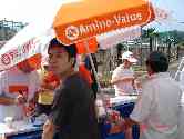 thumb_dsc00016.jpg