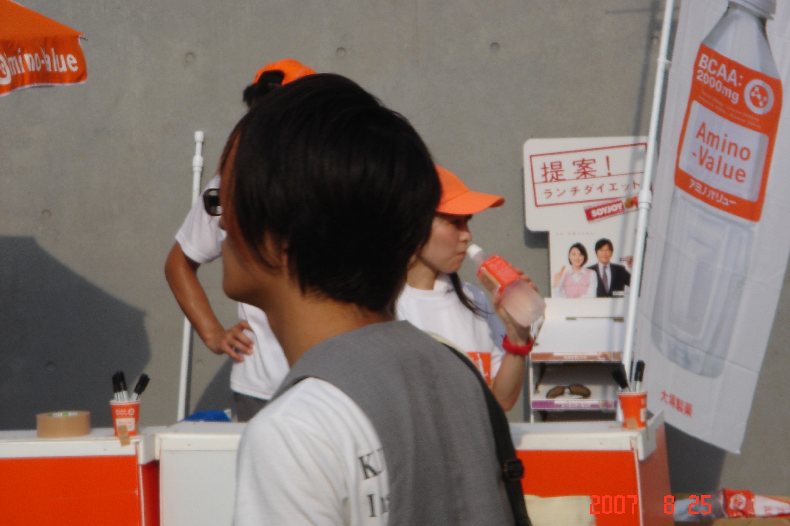 dsc00071.jpg