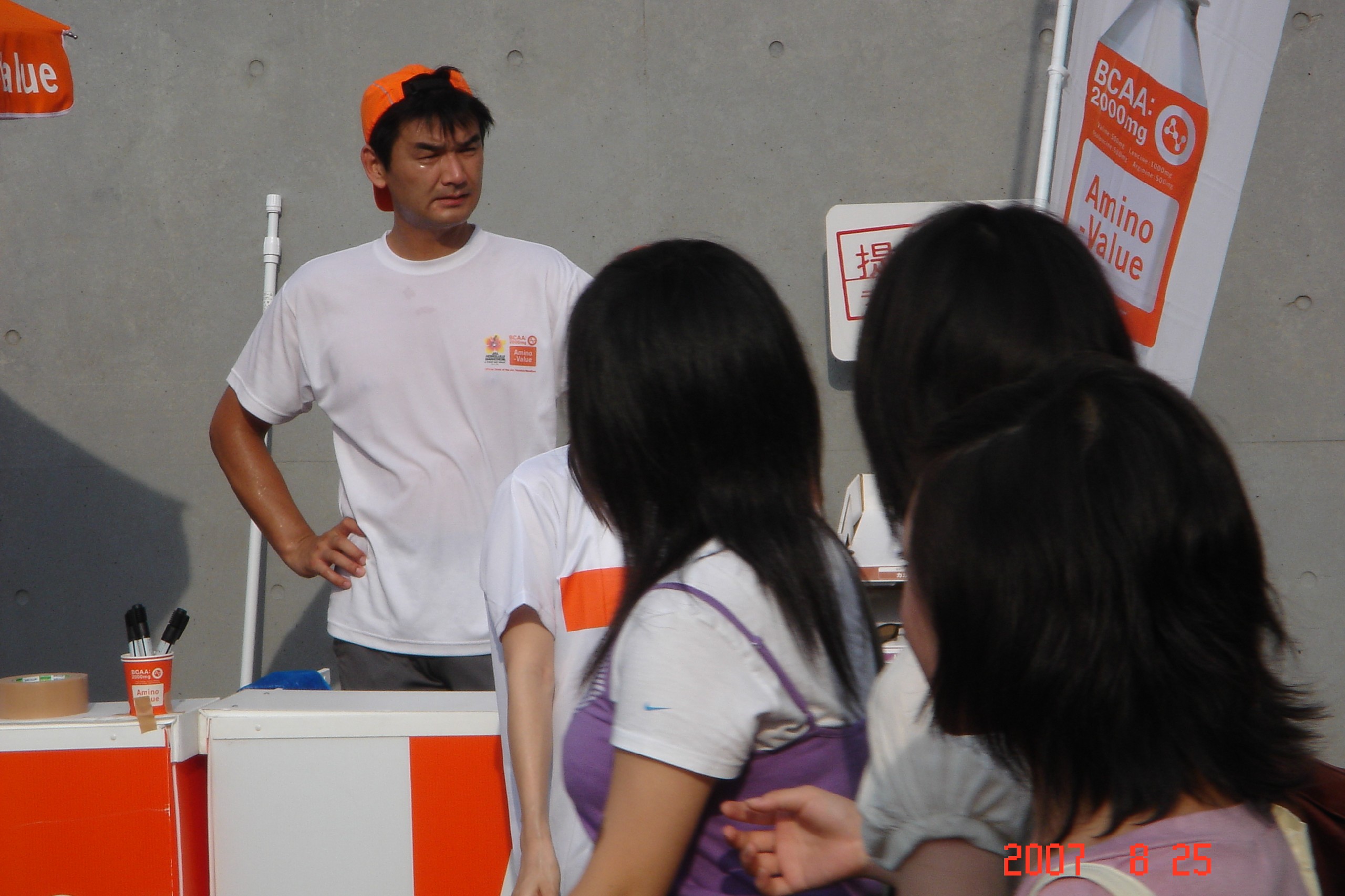 dsc00072.jpg
