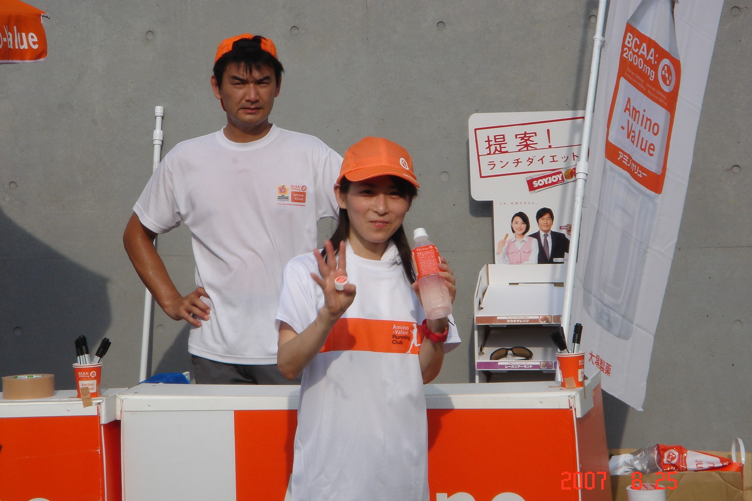 dsc00073.jpg
