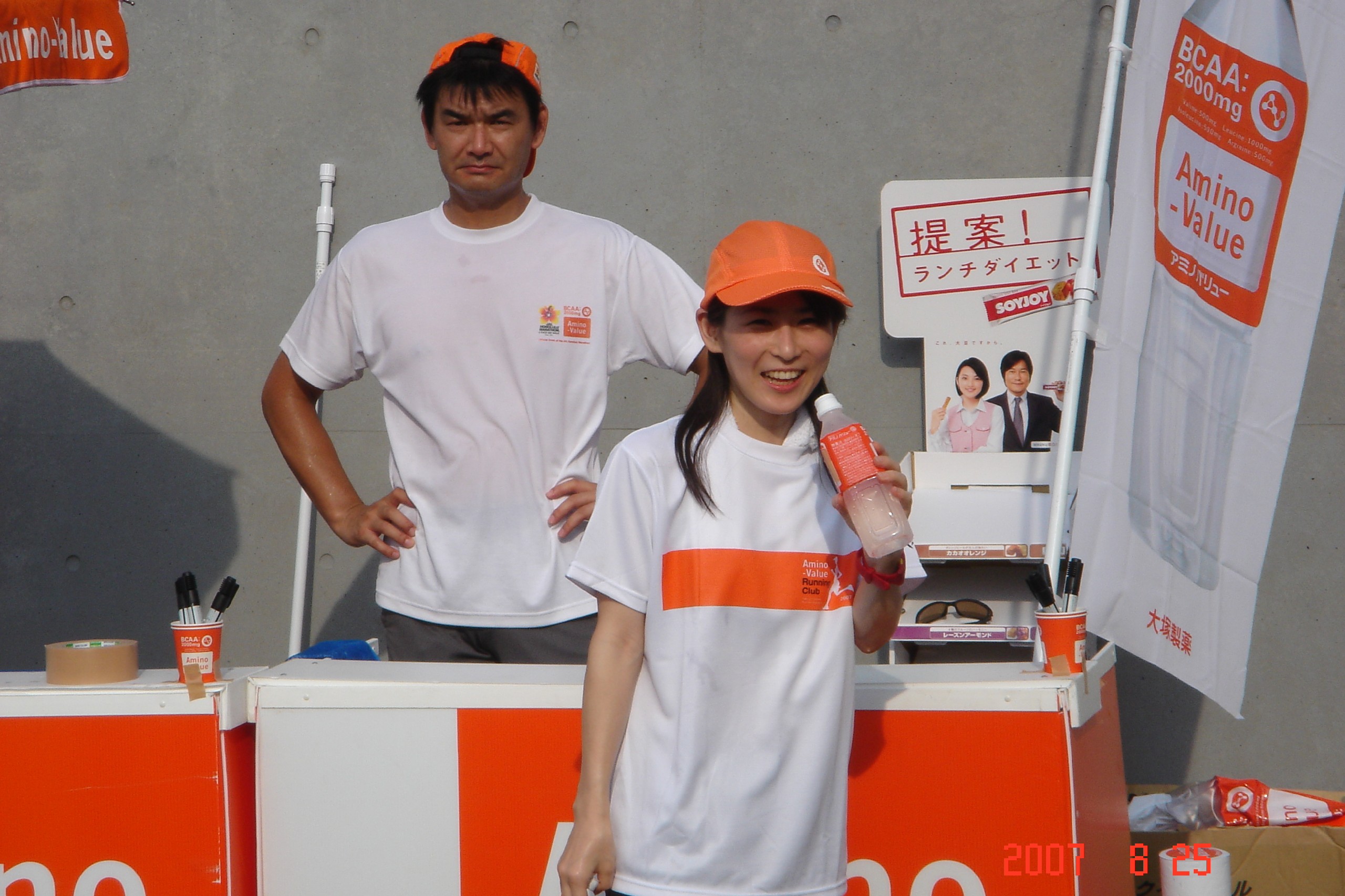 dsc00075.jpg