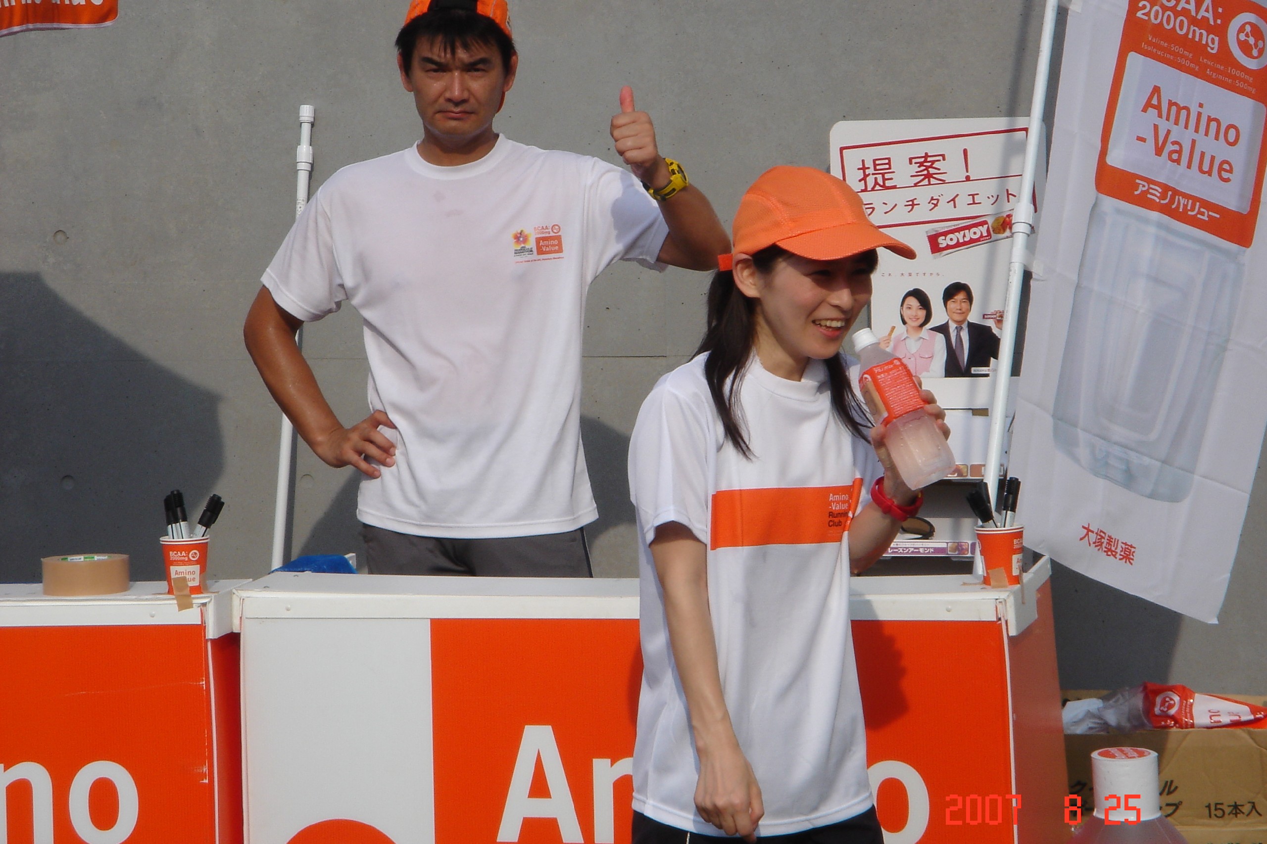 dsc00076.jpg