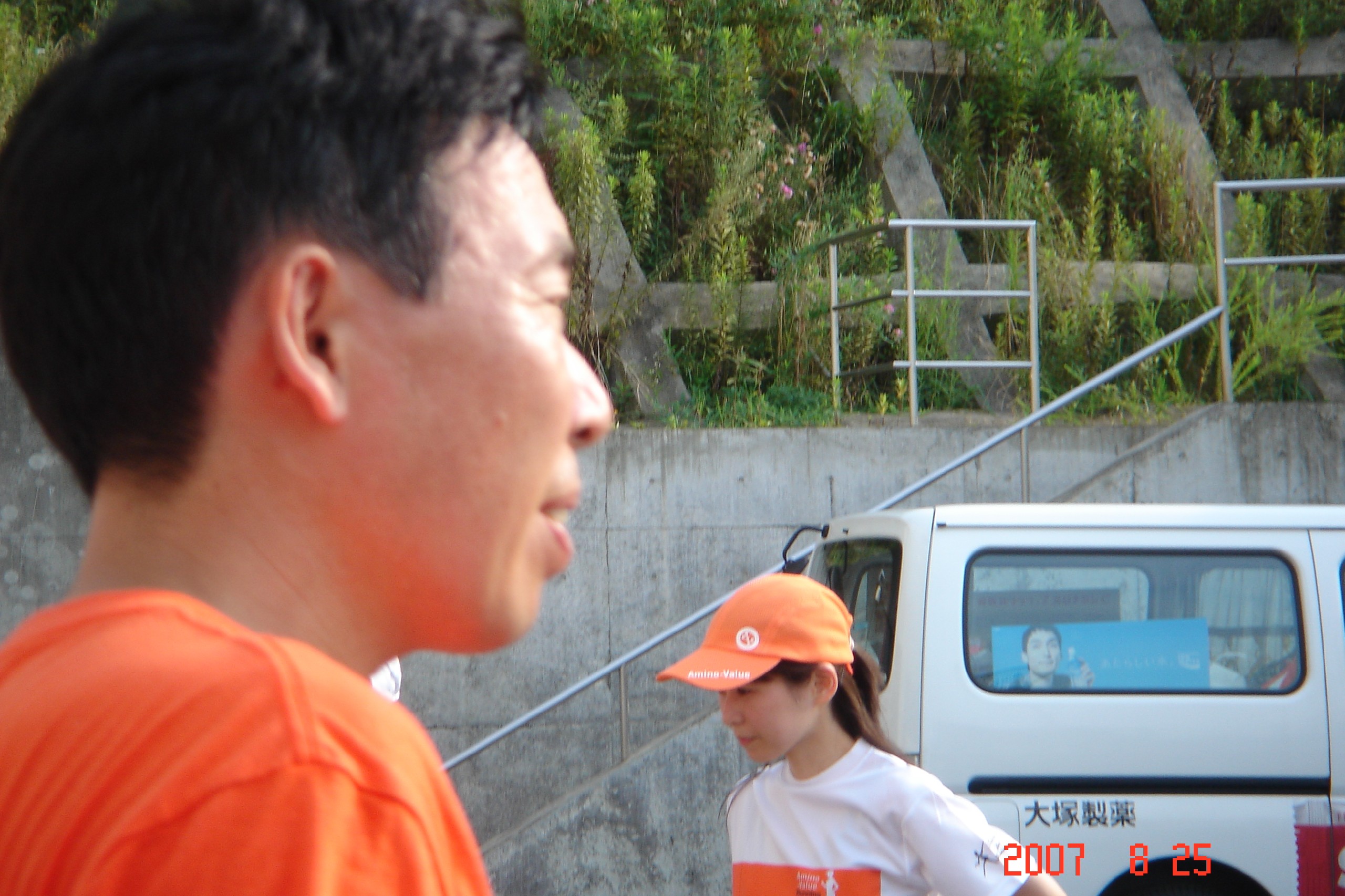 dsc00082.jpg