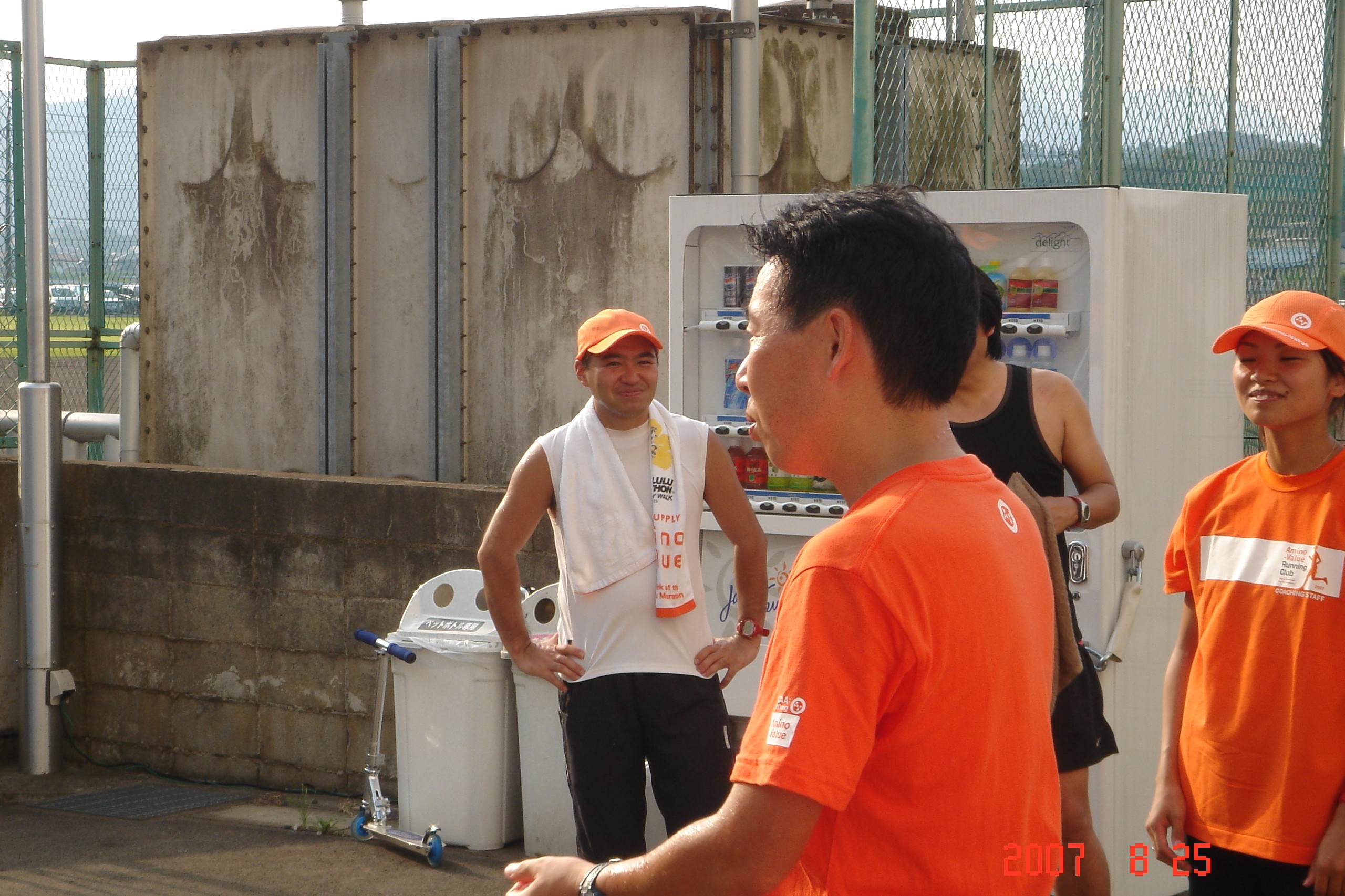 dsc00084.jpg