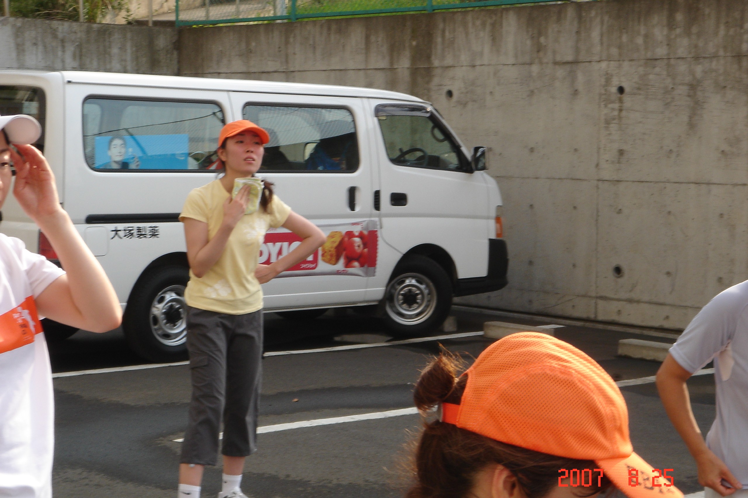 dsc00088.jpg