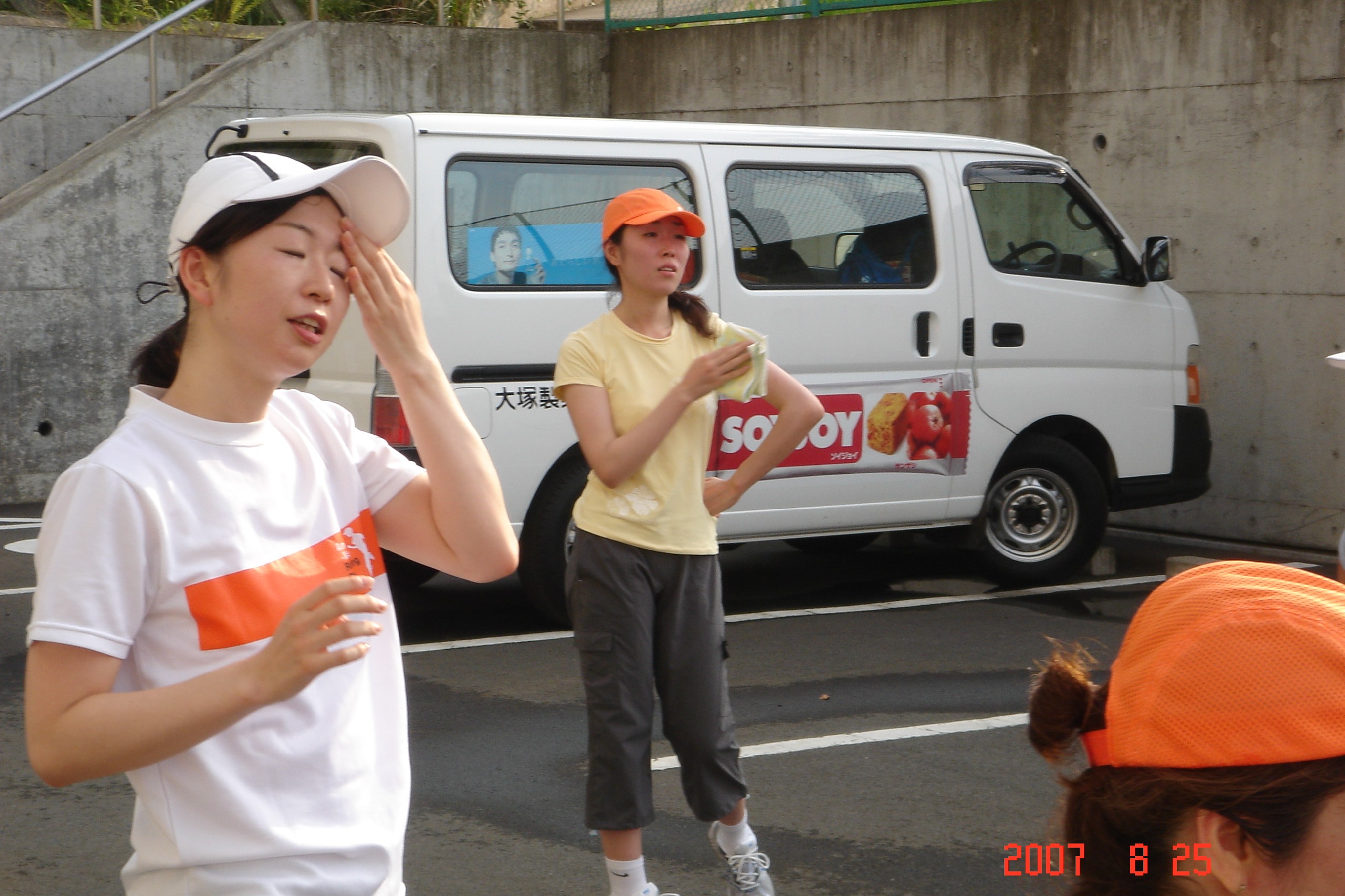 dsc00089.jpg