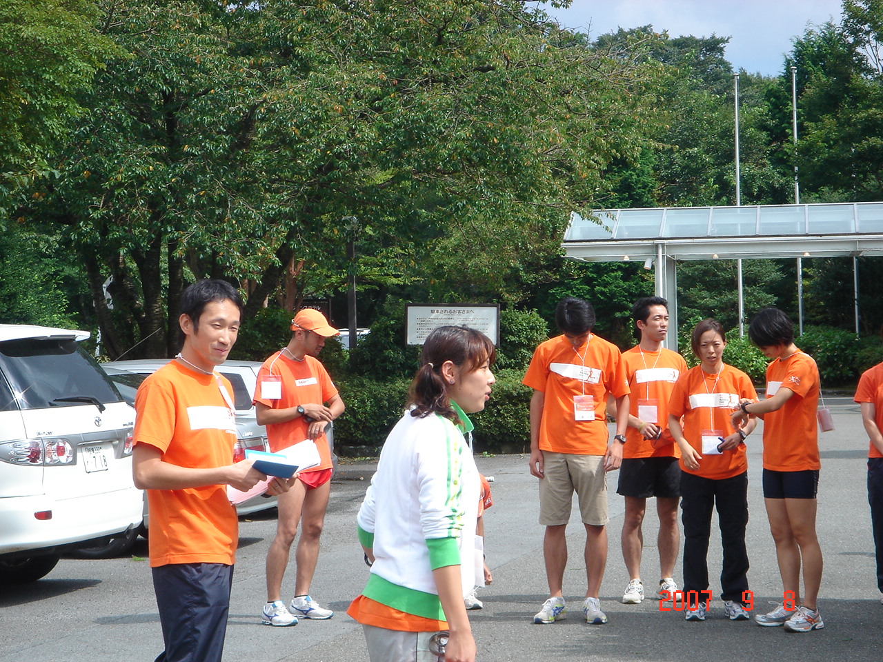 dsc00210.jpg