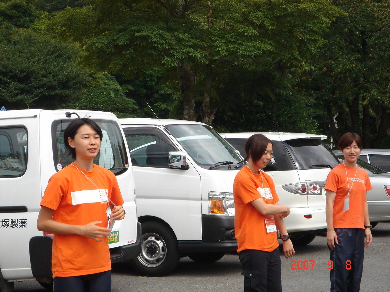 dsc00213.jpg