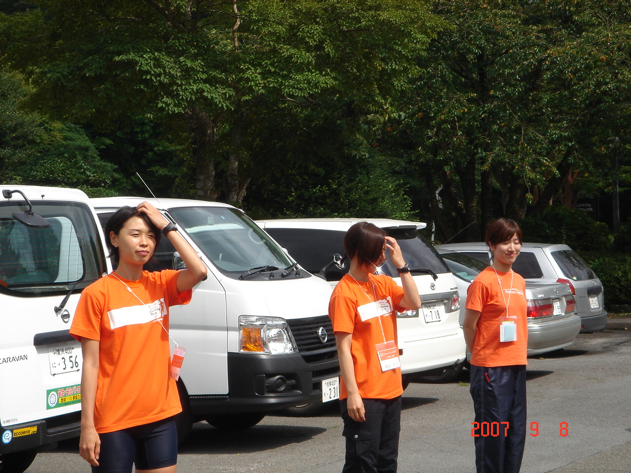dsc00214.jpg