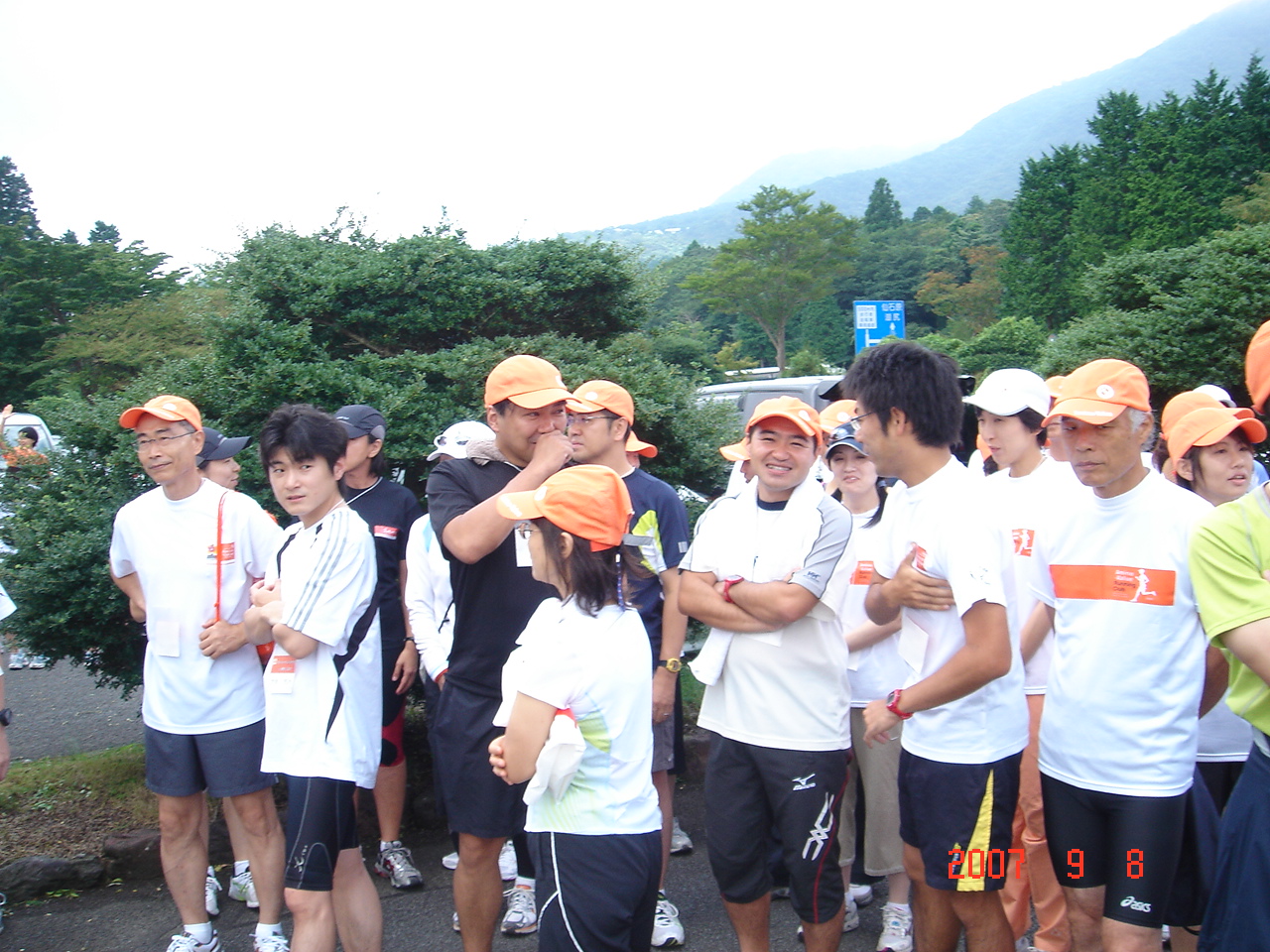 dsc00224.jpg