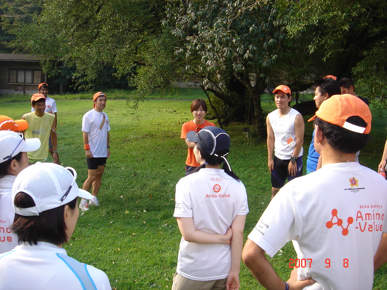 dsc00288.jpg