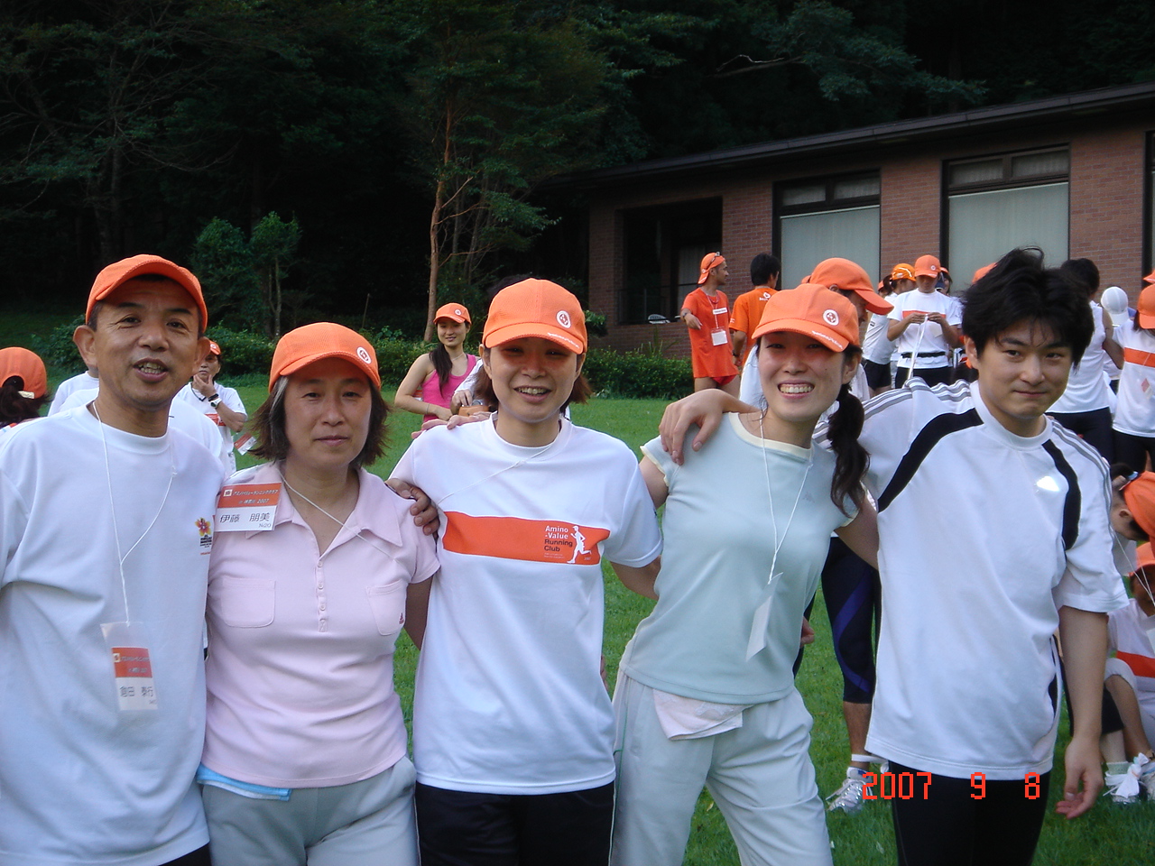 dsc00296.jpg