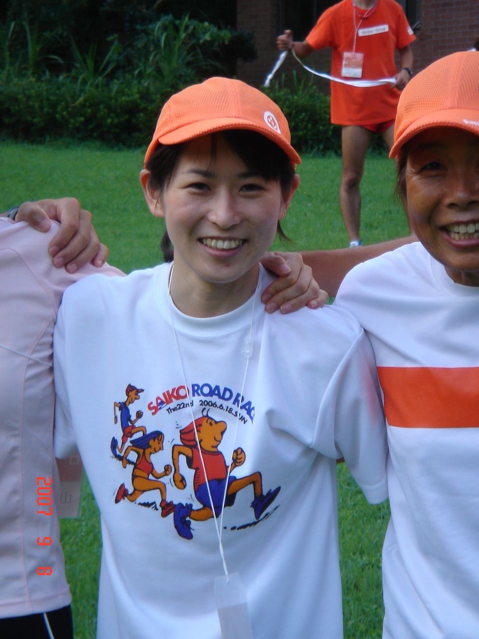 dsc00297.jpg
