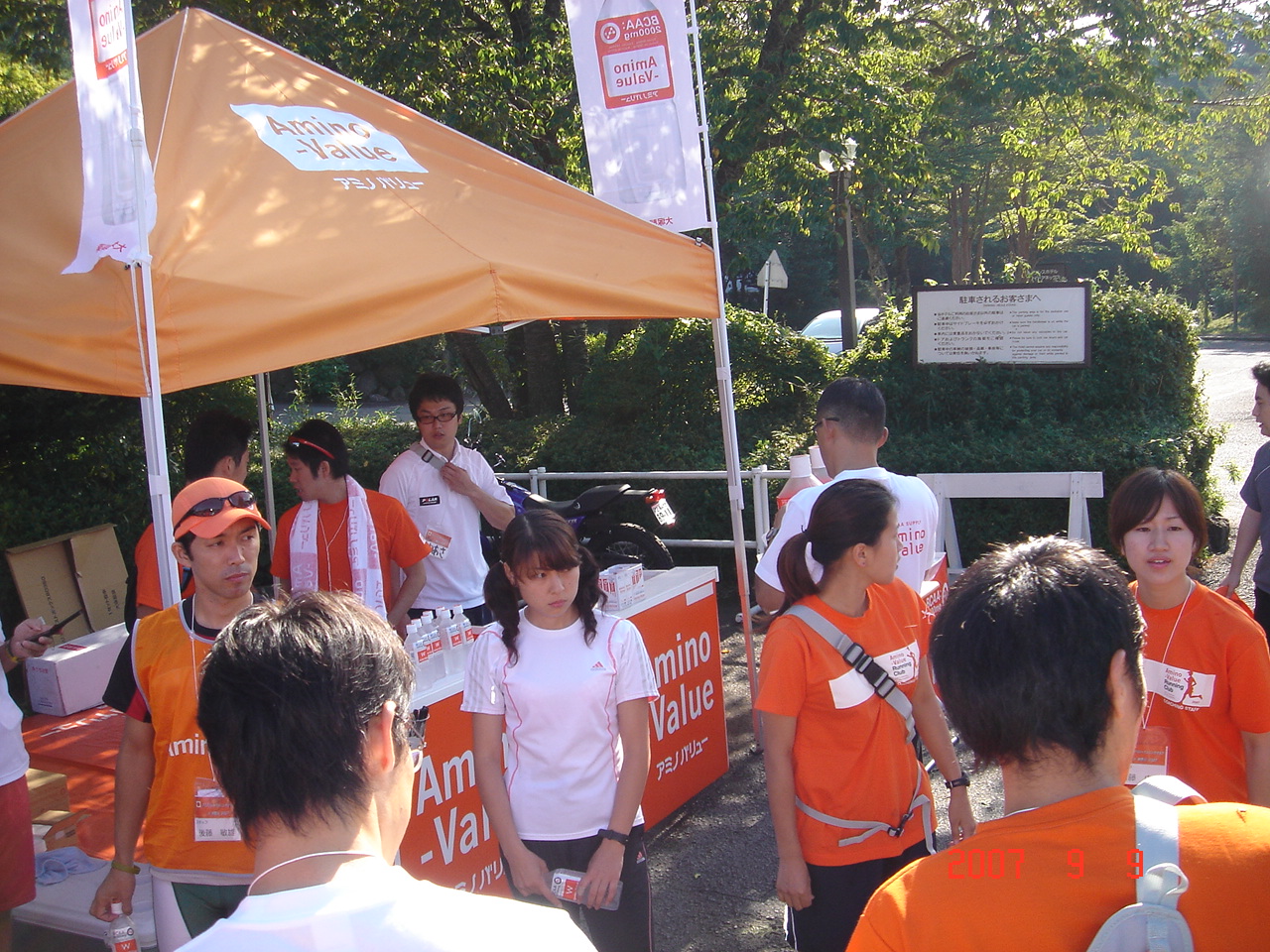 dsc00324.jpg