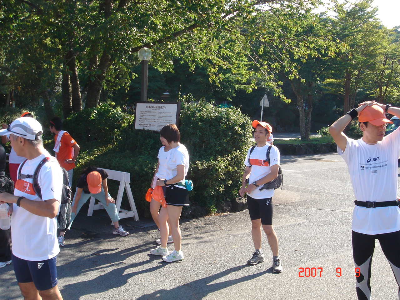 dsc00328.jpg