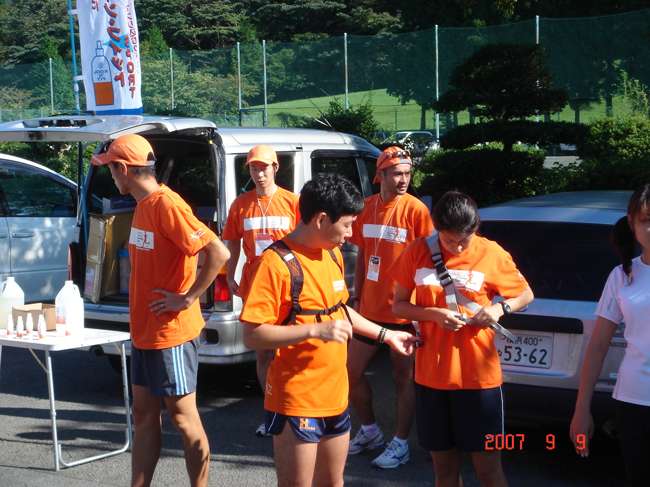 dsc00338.jpg