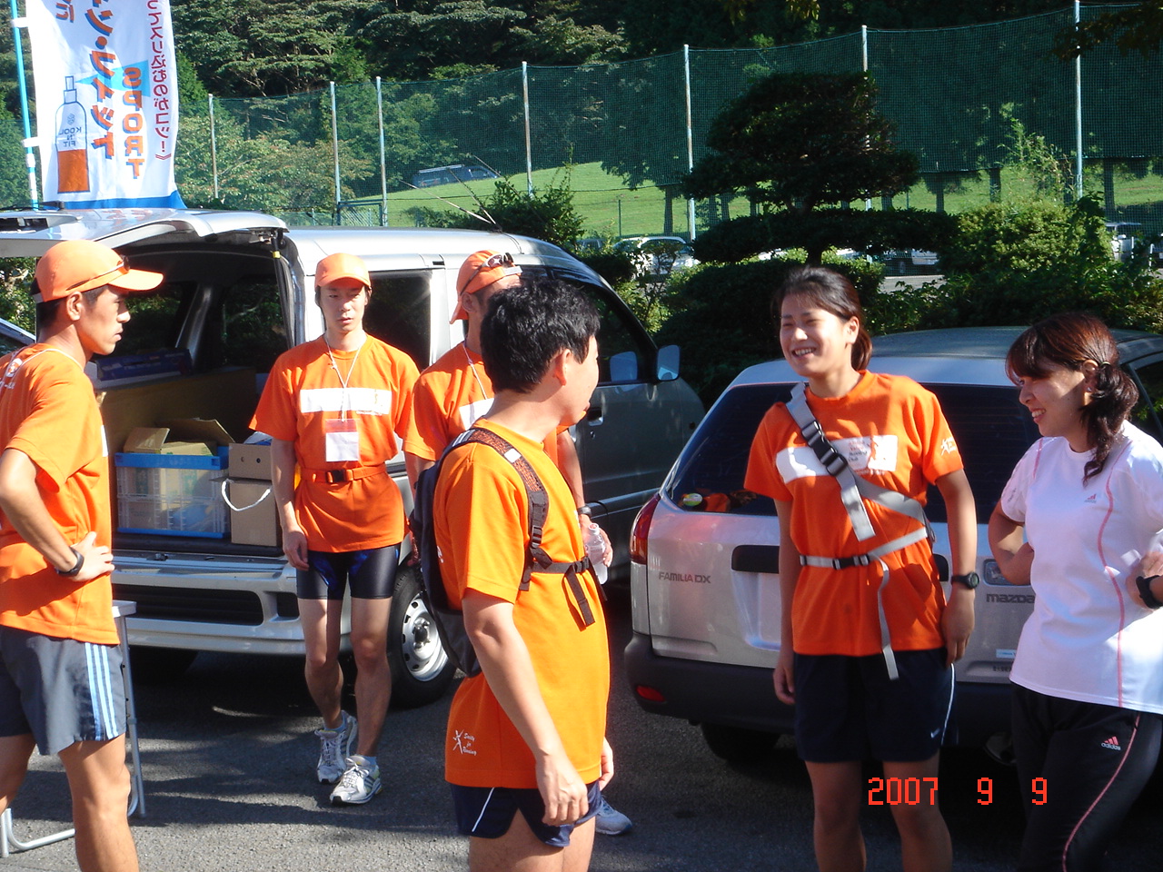 dsc00339.jpg