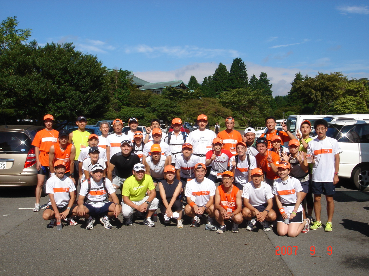 dsc00370.jpg