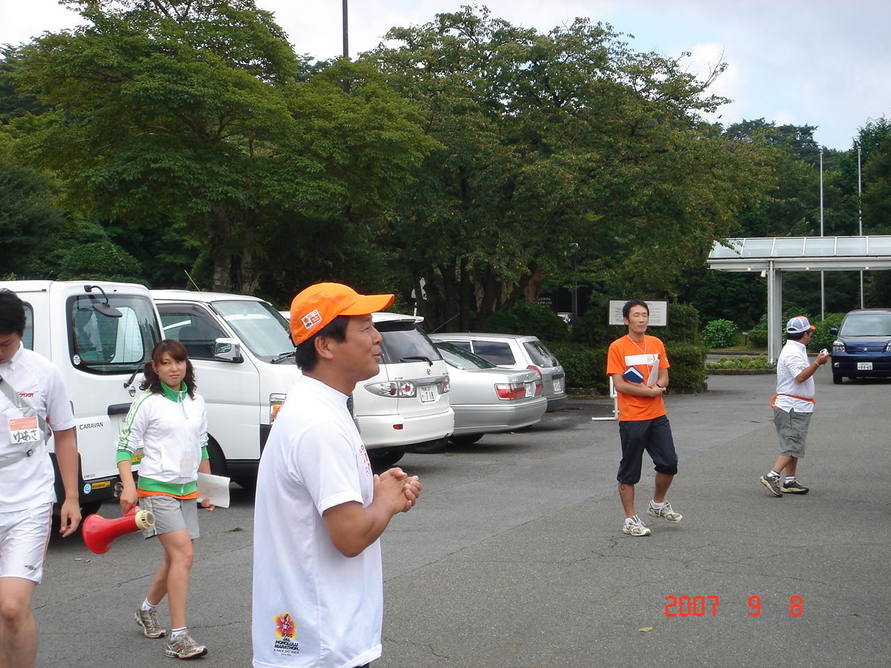 dsc00209.jpg