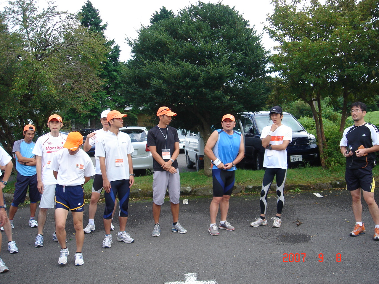 dsc00230.jpg