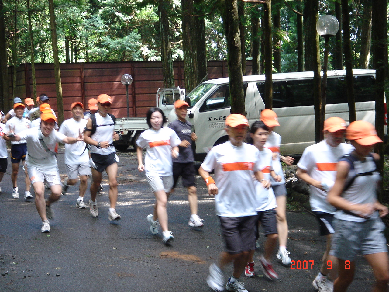 dsc00238.jpg