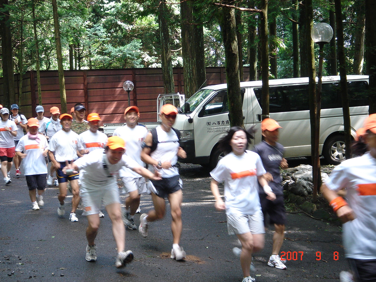 dsc00239.jpg