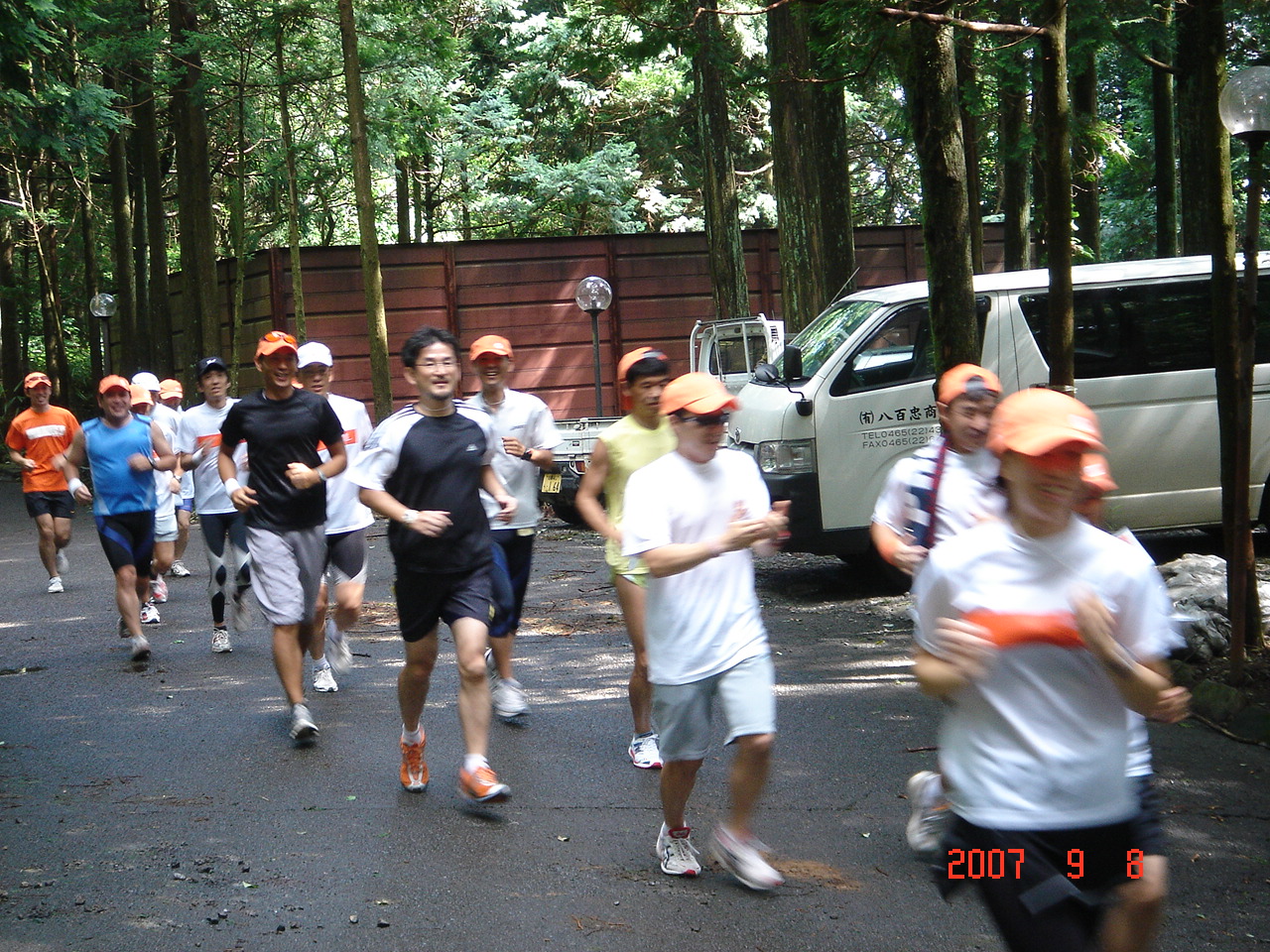 dsc00248.jpg