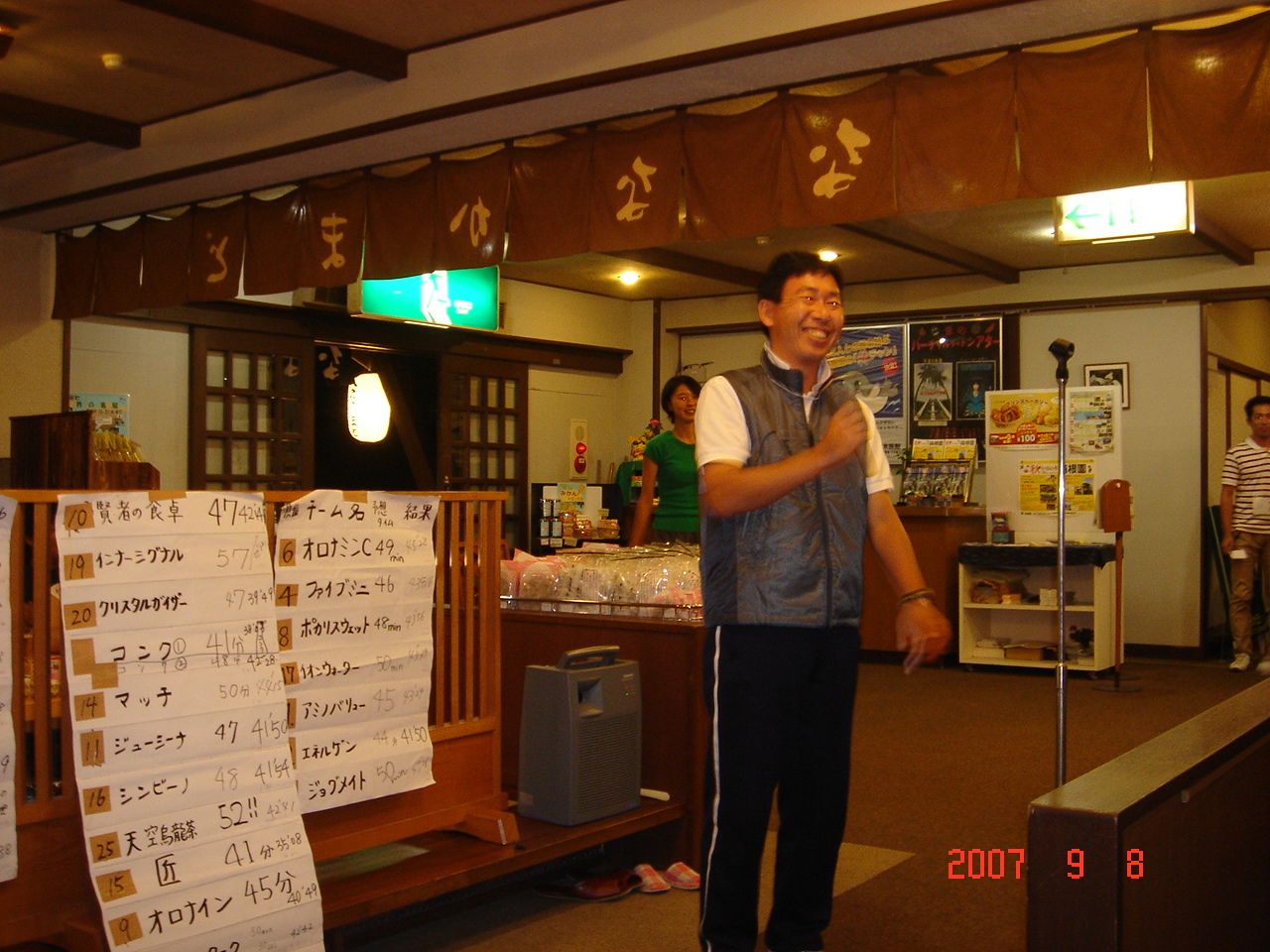 dsc00311.jpg