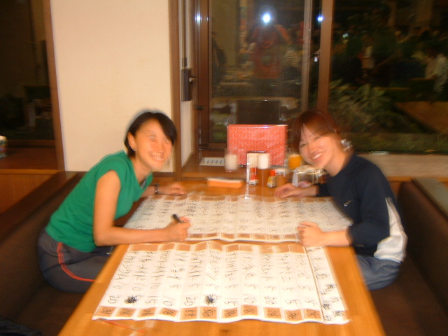 dscf1157.jpg