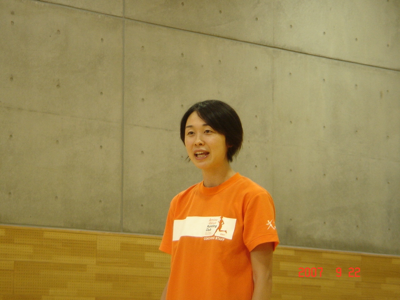 dsc00195.jpg