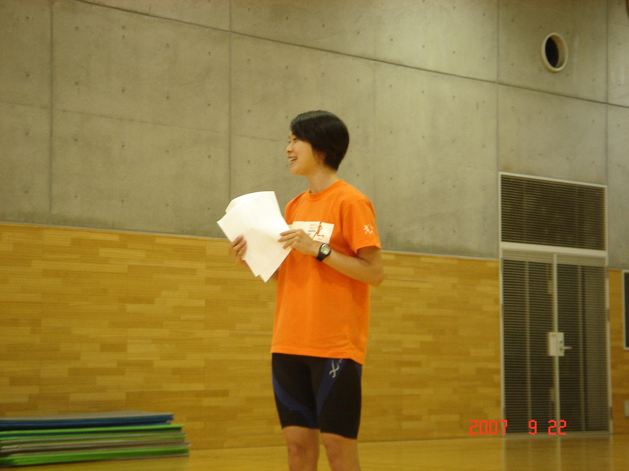 dsc00196.jpg