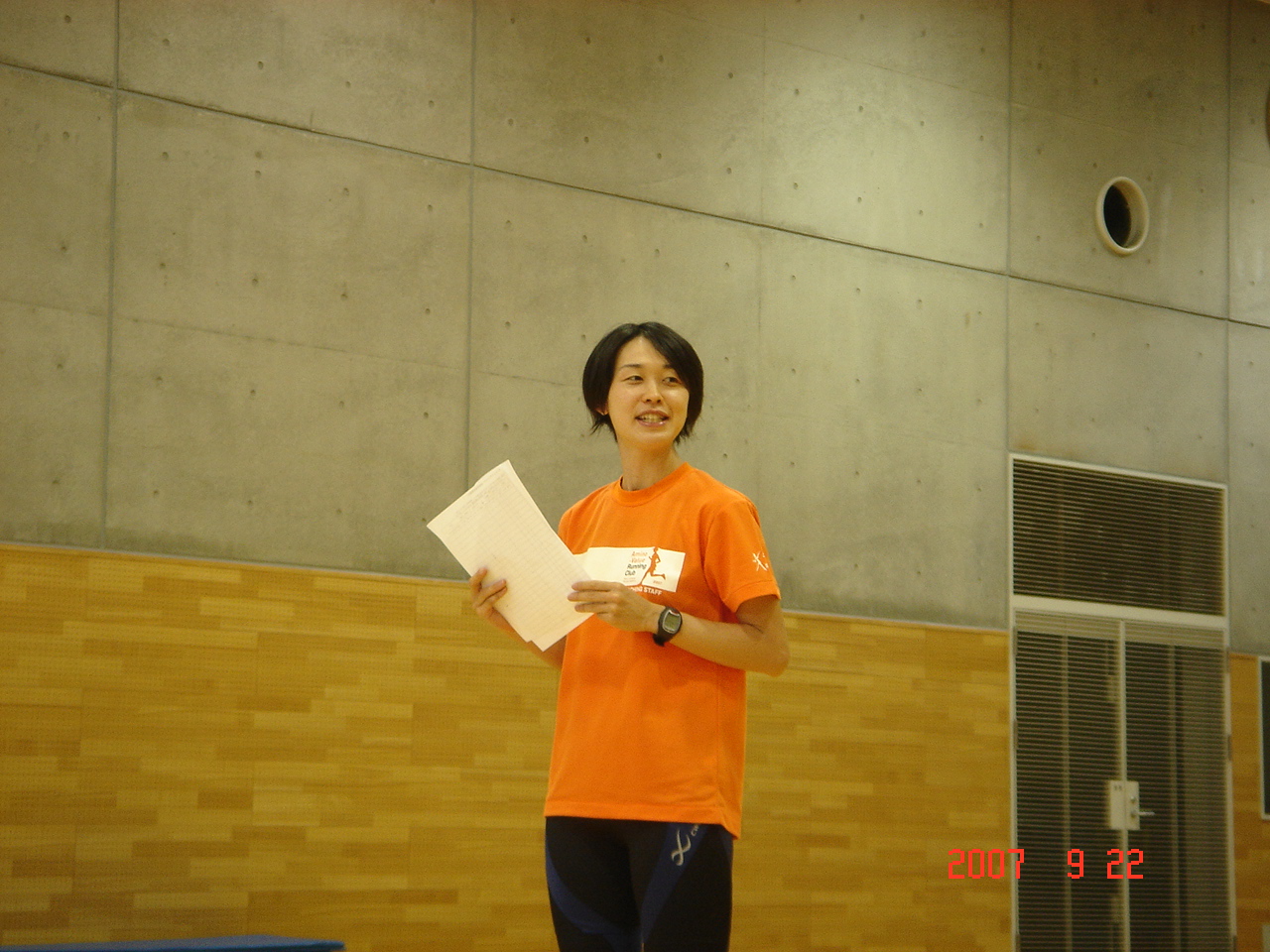 dsc00197.jpg