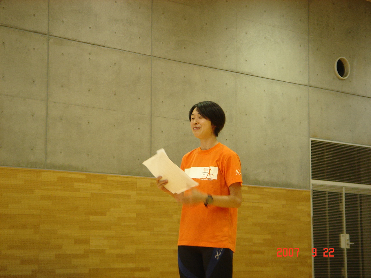 dsc00198.jpg