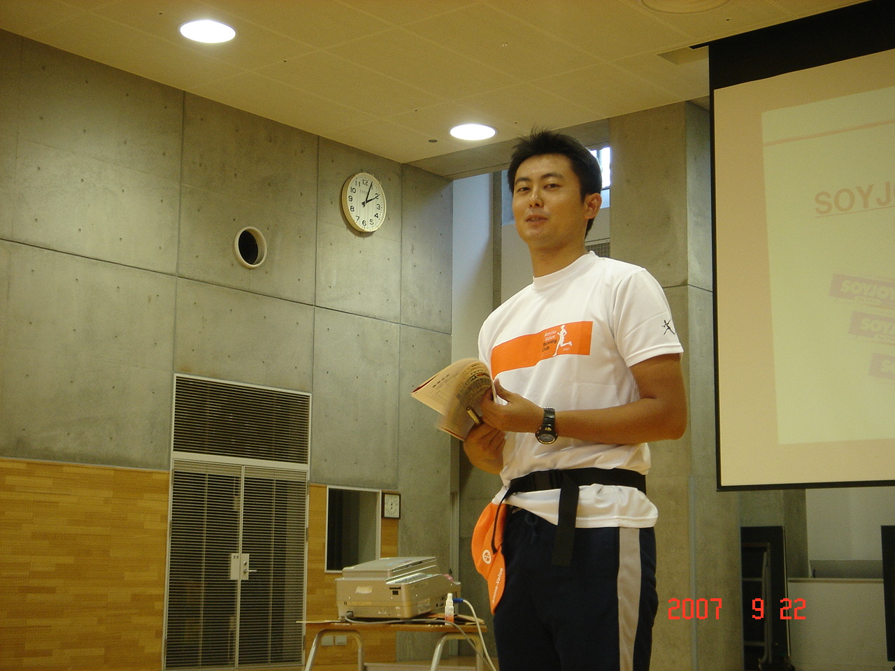 dsc00201.jpg