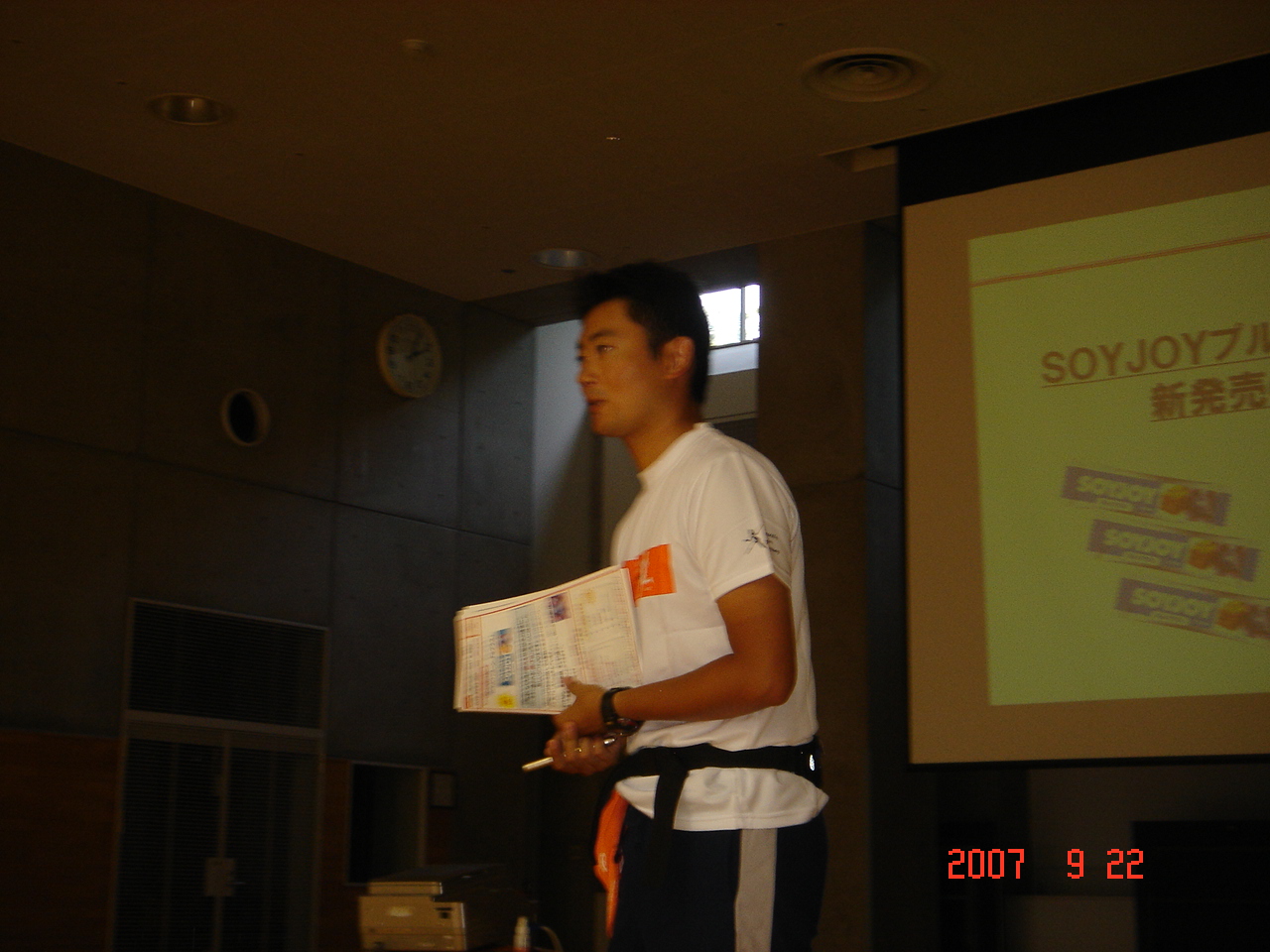 dsc00202.jpg