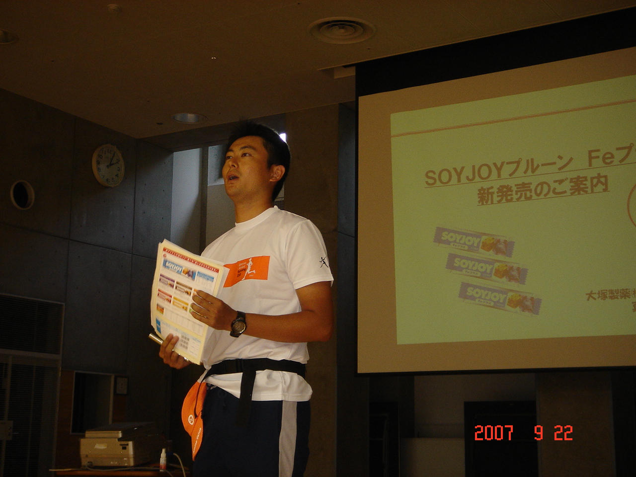 dsc00203.jpg