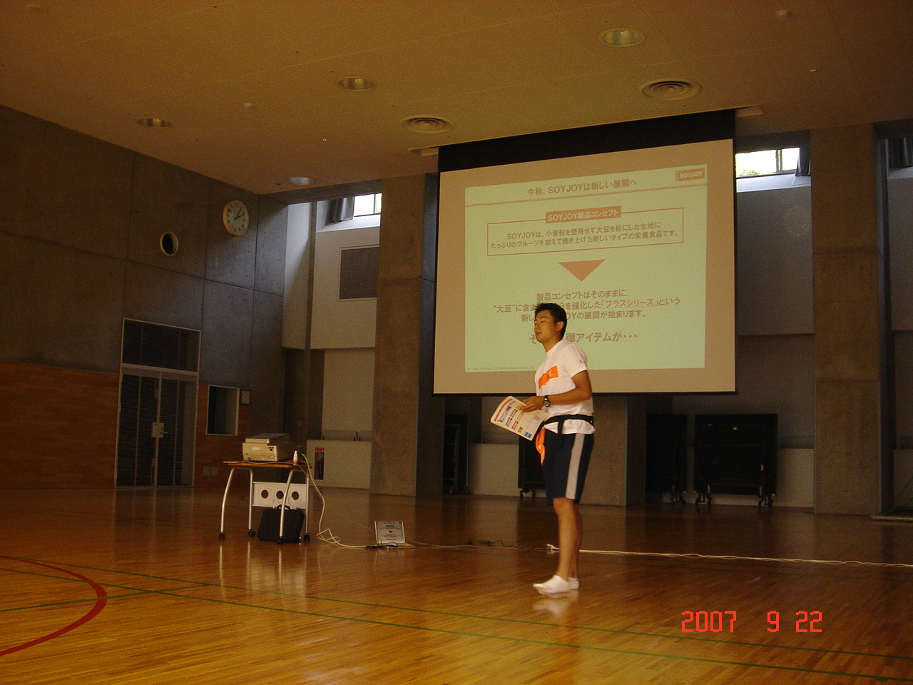dsc00205.jpg