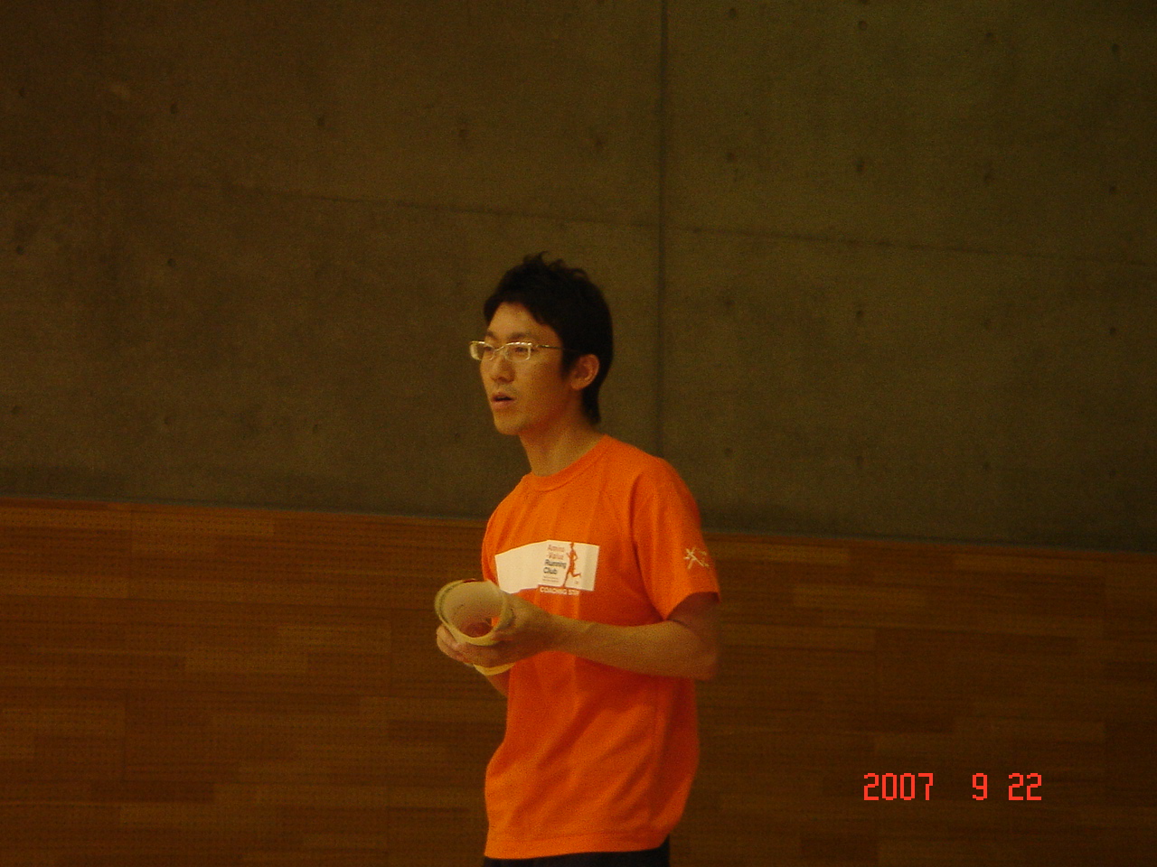 dsc00211.jpg