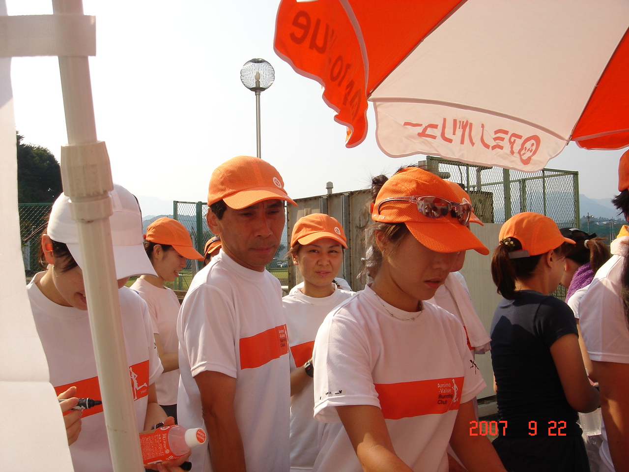 dsc00217.jpg