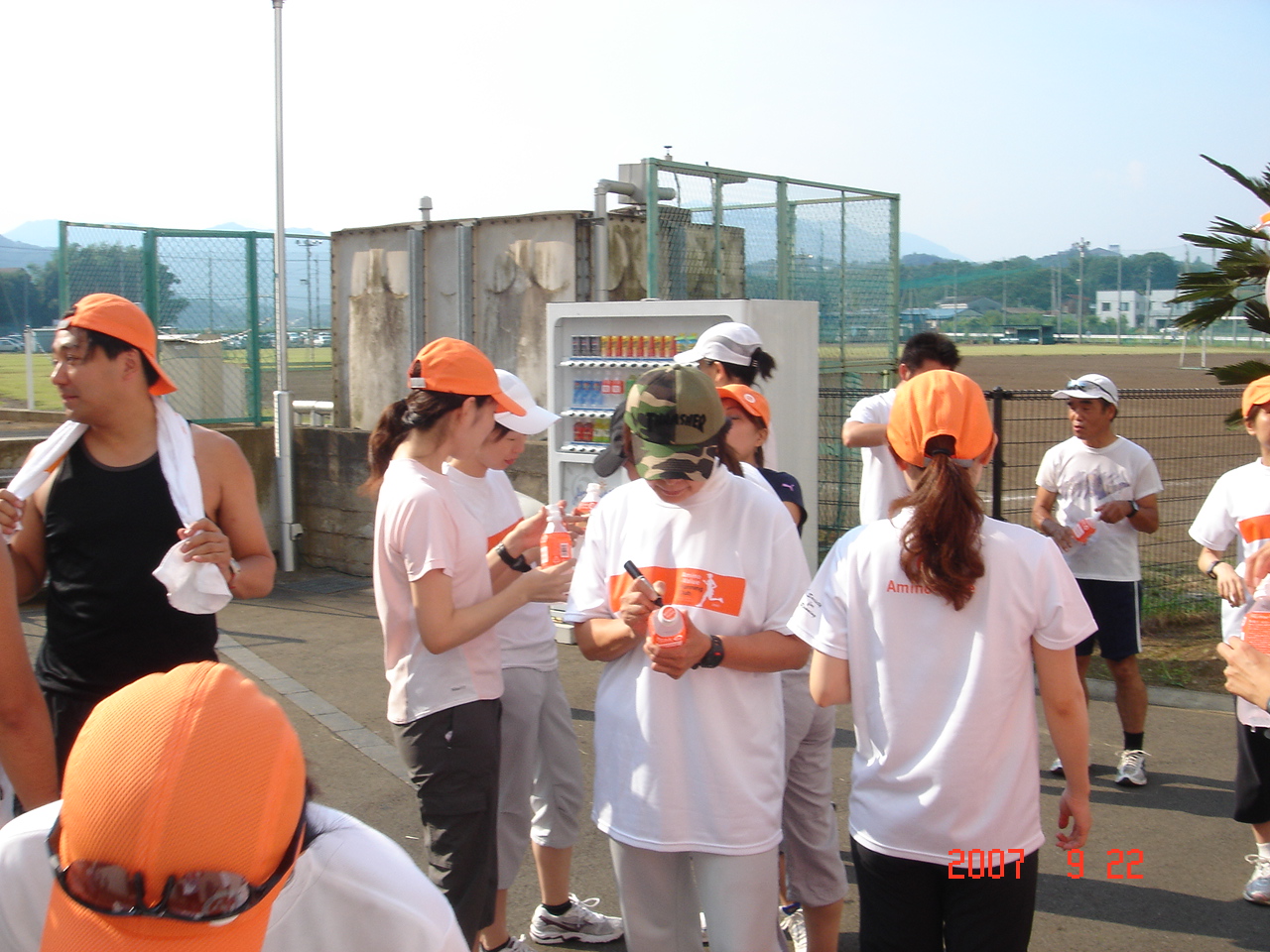dsc00240.jpg