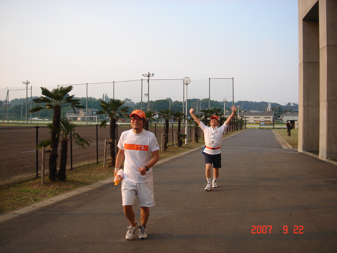 dsc00280.jpg