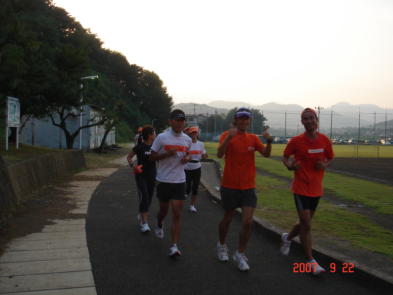 dsc00290.jpg
