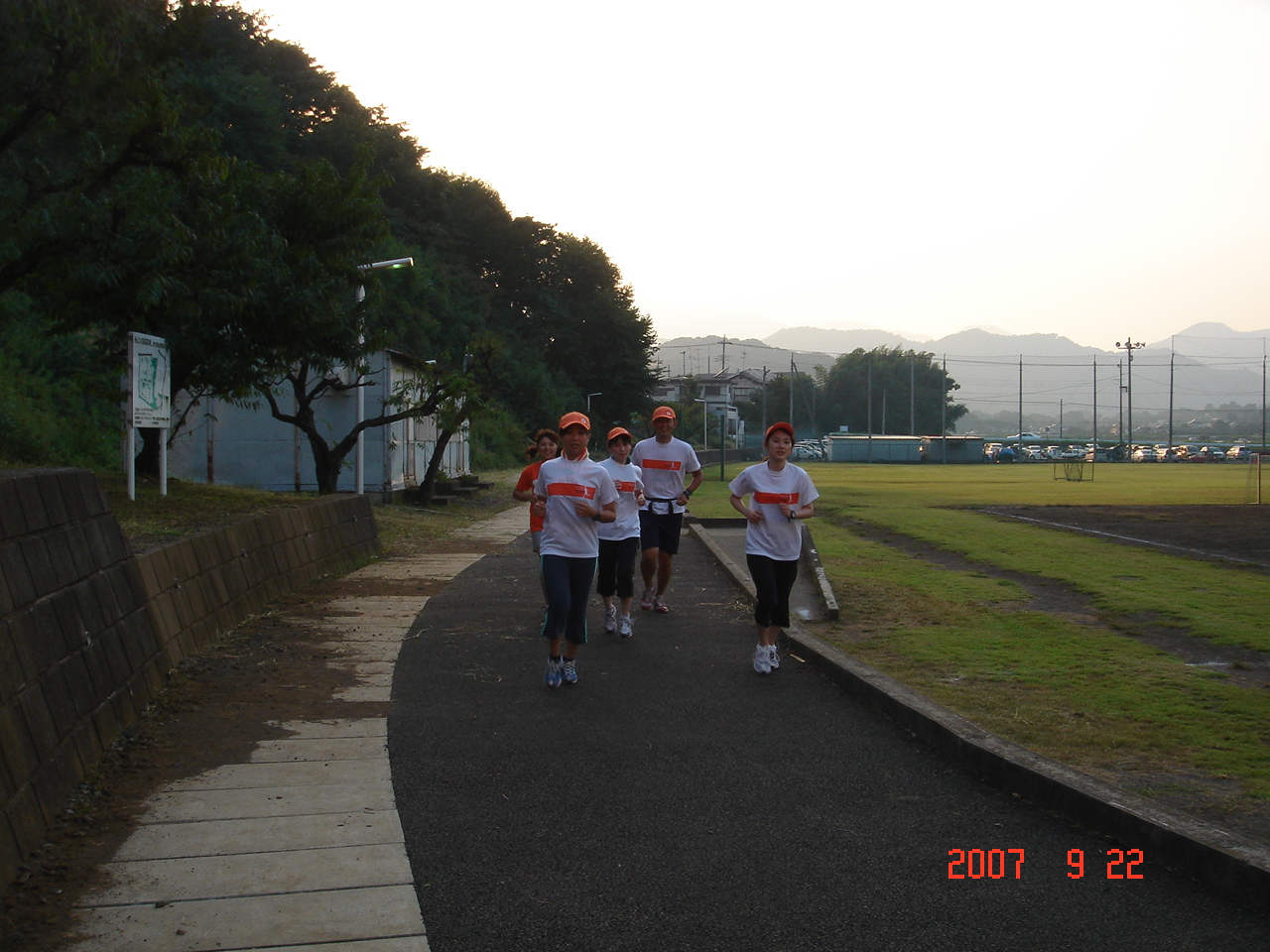 dsc00298.jpg
