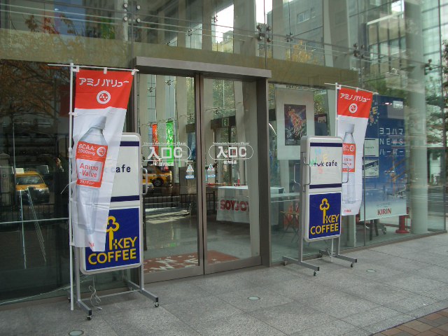 cimg0787.jpg