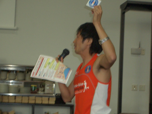 cimg0795.jpg