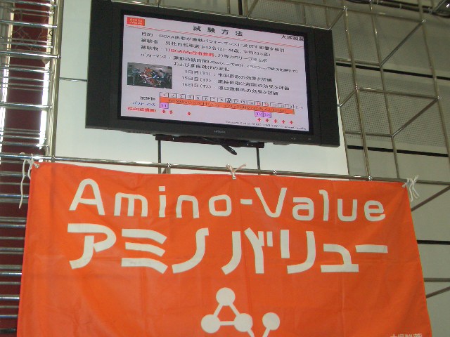 cimg0798.jpg