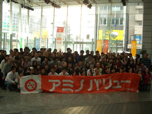 cimg0807.jpg