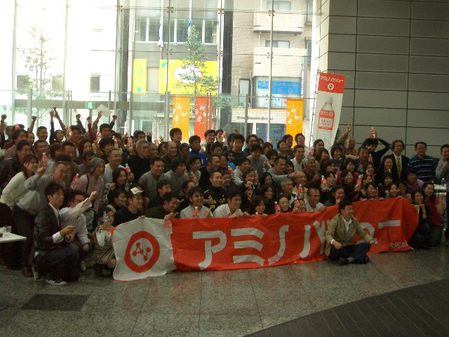 cimg0808.jpg