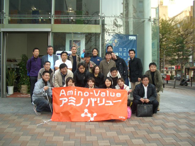 cimg0818.jpg